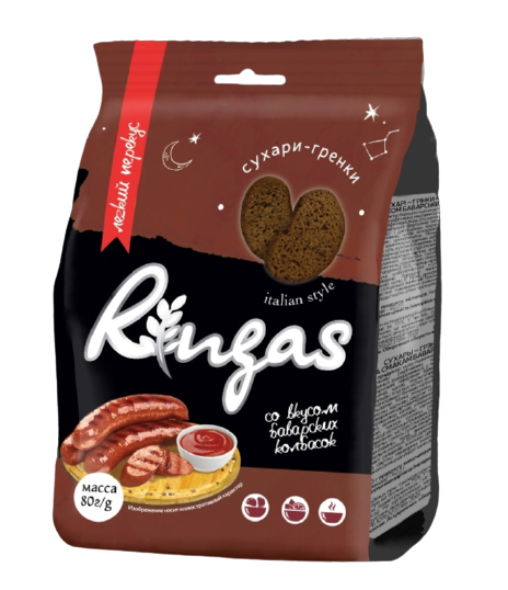 Rusks - "Ringas" croutons with the taste of Bavarian sausages  80g