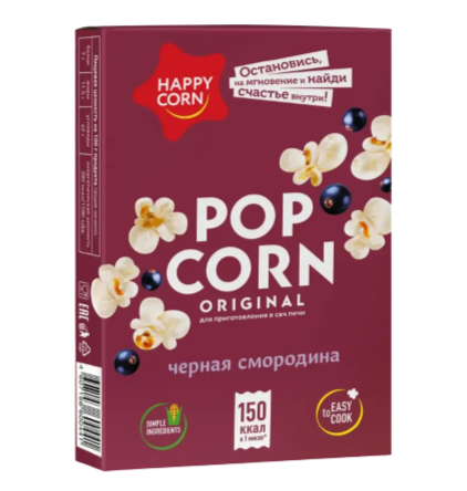 Microwave Happy Corn Popcorn Black Currant 100g