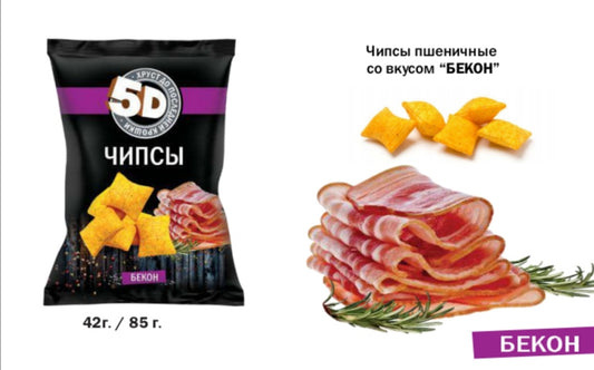 5D Wheat Bacon Chips, 45g