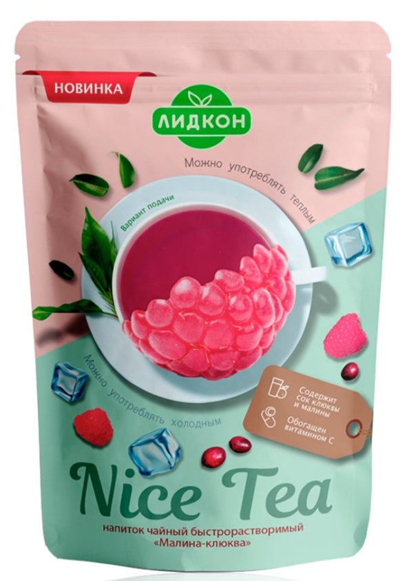 Instant tea drink "Raspberry-cranberry" 200g