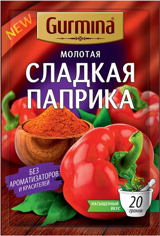 Grated sweet chili powder 20g