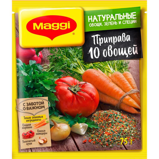 Maggi seasoning dry vegetable 75g