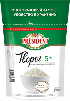 Cottage cheese President homemade crumbly 5%, 350g