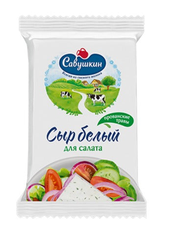 Curd cheese Savshkin Slivochny with provence herbs 250g
