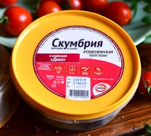 Preserves Mackerel carcass piece marinated with Deco spices 500g(Пресервы Скумбрия кусок тушки в маринаде со специями Деко)