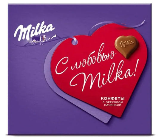 Milka sweets, made from milk chocolate, with nut filling, 110g