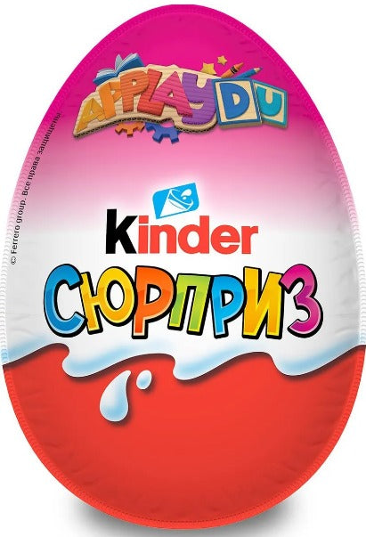 Egg Kinder Milk Chocolate Surprise with toy, ApplayDu Pink, 20g