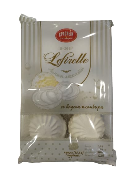 Marshmallow "LEFIRELLE" with ice cream flavor 230g
