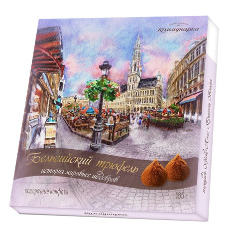 Set of sweets Kommunarka Belgian Truffle 185g