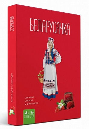 Sweets TM Belorusochka "Strawberry" 290g