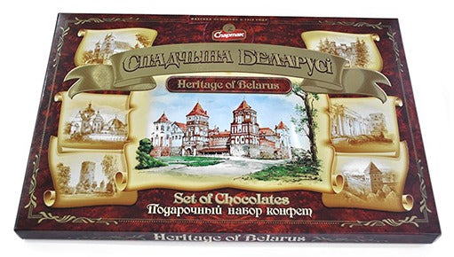 Set of candies "Heritage of Belarus"  926g