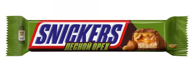 Snickers chocolate bar Hazelnut, 81g