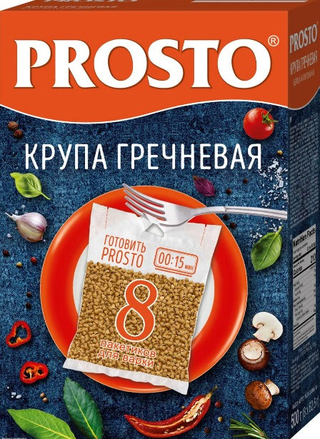 Prosto Buckwheat Unground in boiling bags (8x62.5g), 500g