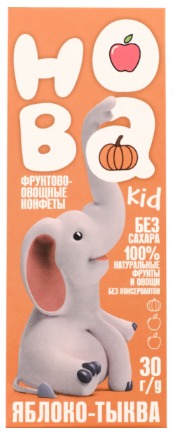 Candy "HOBA" (apple-pumpkin) 30g