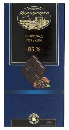 Chocolate "Kommunarka" bitter, 85%, 100g