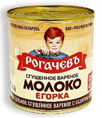 Whole milk condensed Rogachev boiled with sugar Egorka 8.5% 360g