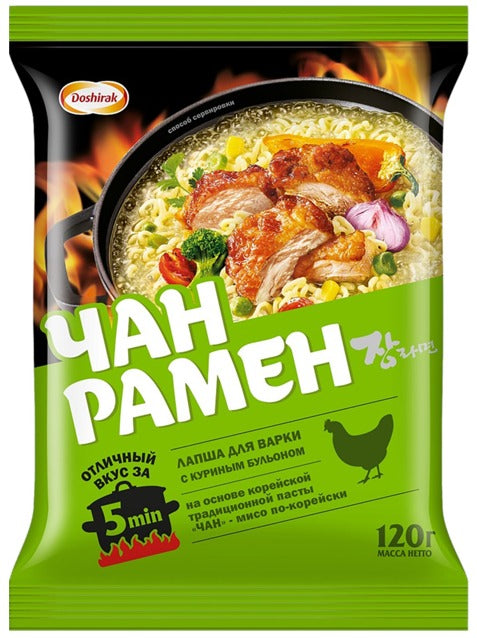 Chan Ramen noodles with chicken flavor, 120g