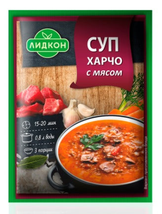 Soup kharcho with meat 70g