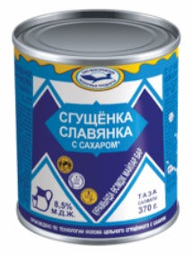 Condensed Milk Slavyanka with Sugar 8.5%, 370g