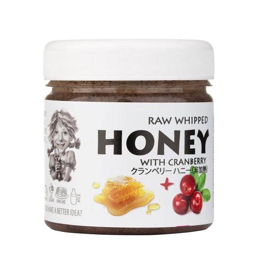 Cranberry Honey