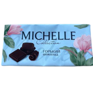Chocolate Michelle bitter, SOAO "Kommunarka", 90g