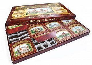 Set of candies "Heritage of Belarus"  926g