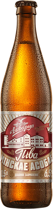 Beer, Olivaria Minsk Special 6.5%  0.5L