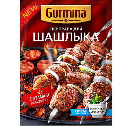 Seasoning for barbecue Gurmina, 40g