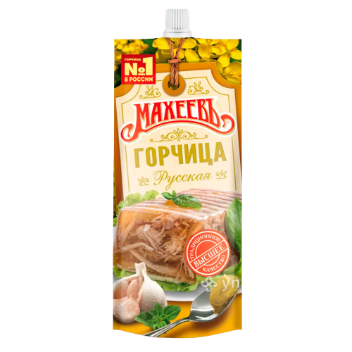 Mustard Maheev "Russian" 140g