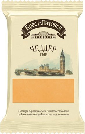 Cheese Cheddar Brest-Litovsk 45%,  200g чеддер сыр