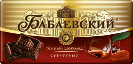 Chocolate Babaevsky firm 90g