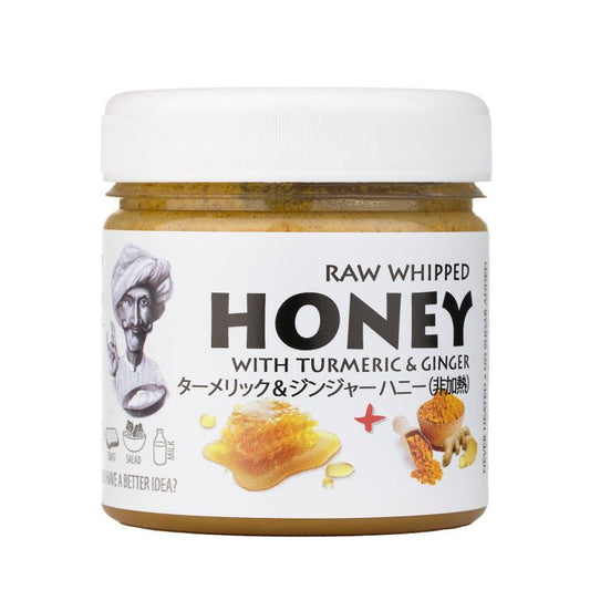Turmeric honey