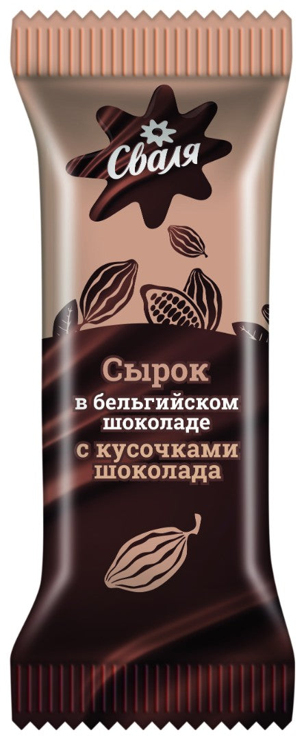 Glazed cottage cheese cheese in Belgian chocolate with chocolate pieces, t.m. SVALYA m.d.zh. 22.8%, 40g